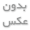 جملات انگیزشی از ورزشکاران بزرگ تاریخ